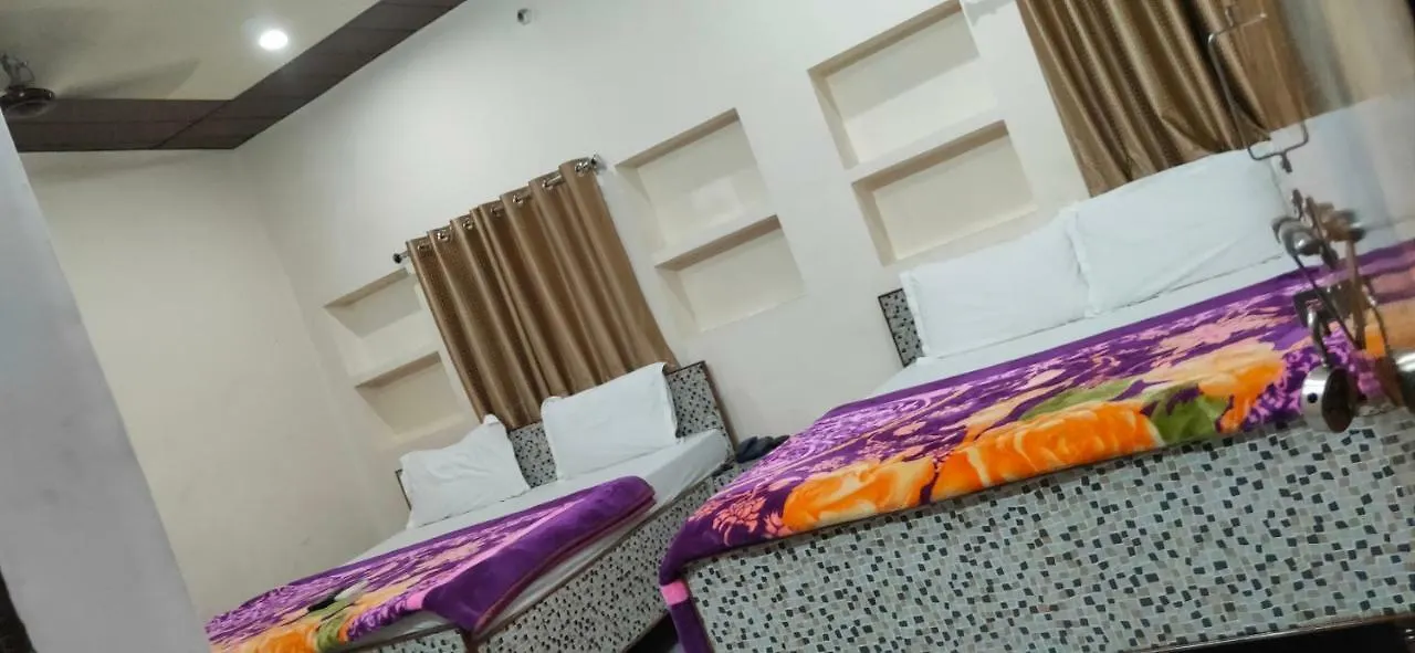 Hotel R D Palace Varanasi India