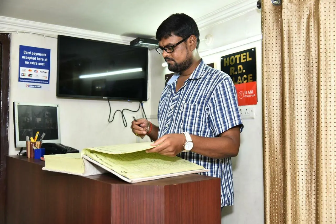 Hotel R D Palace Varanasi