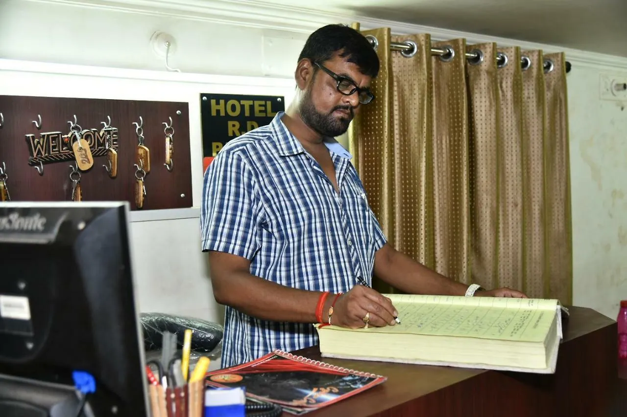 Hotel R D Palace Varanasi